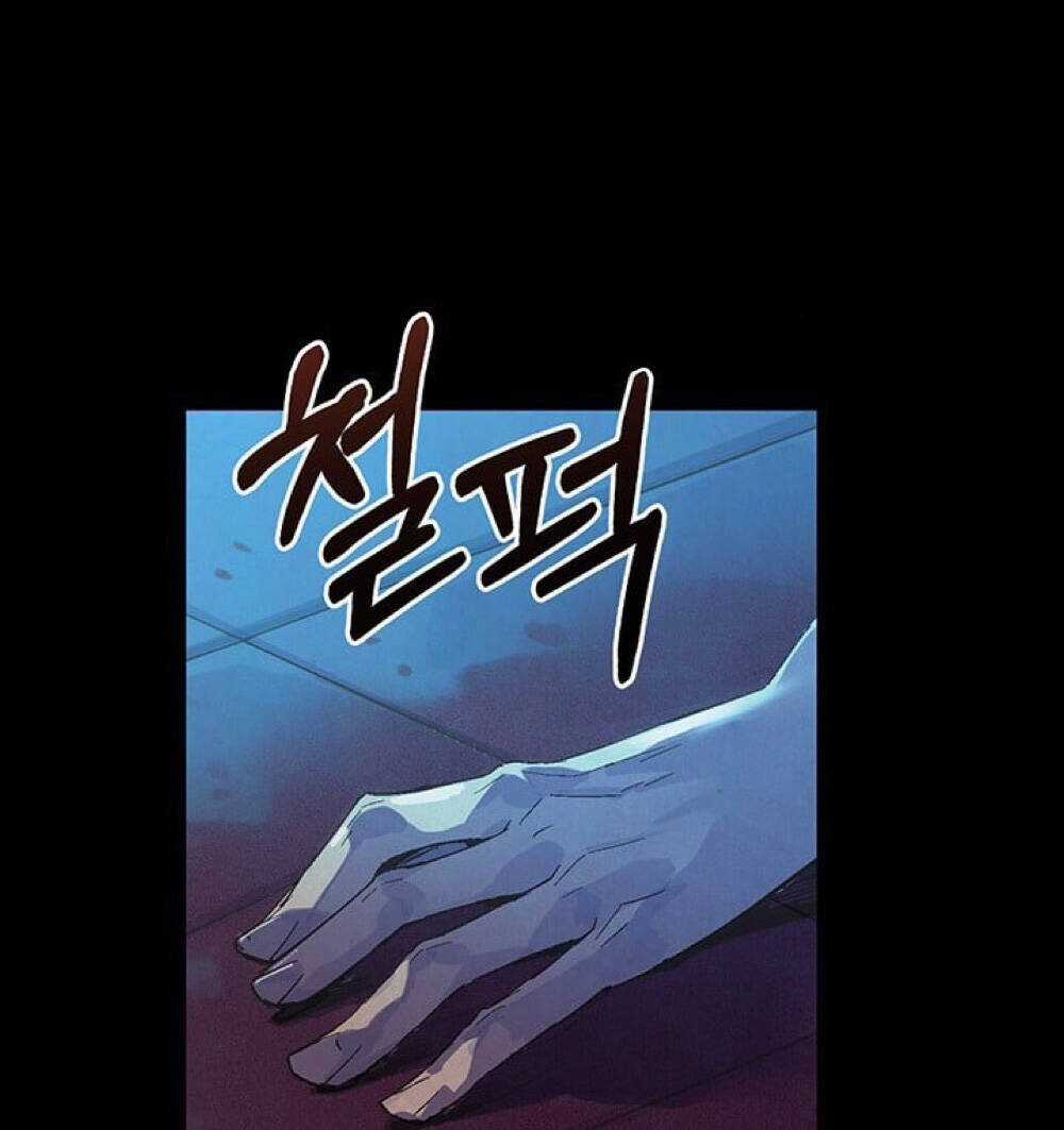 Hiệu Ứng Stigma Chapter 56.2 trang 5