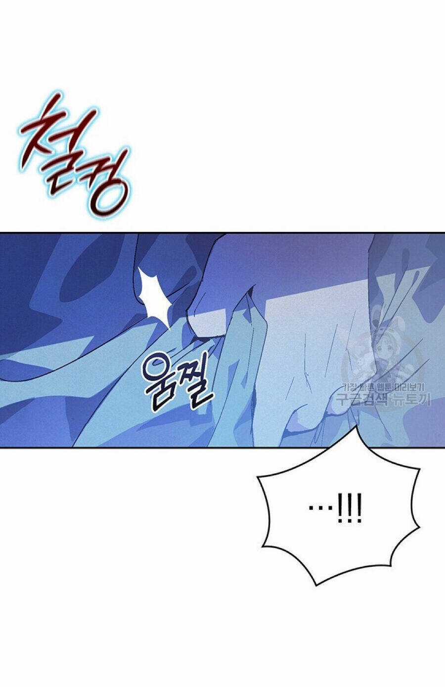 Hiệu Ứng Stigma Chapter 57.1 trang 3