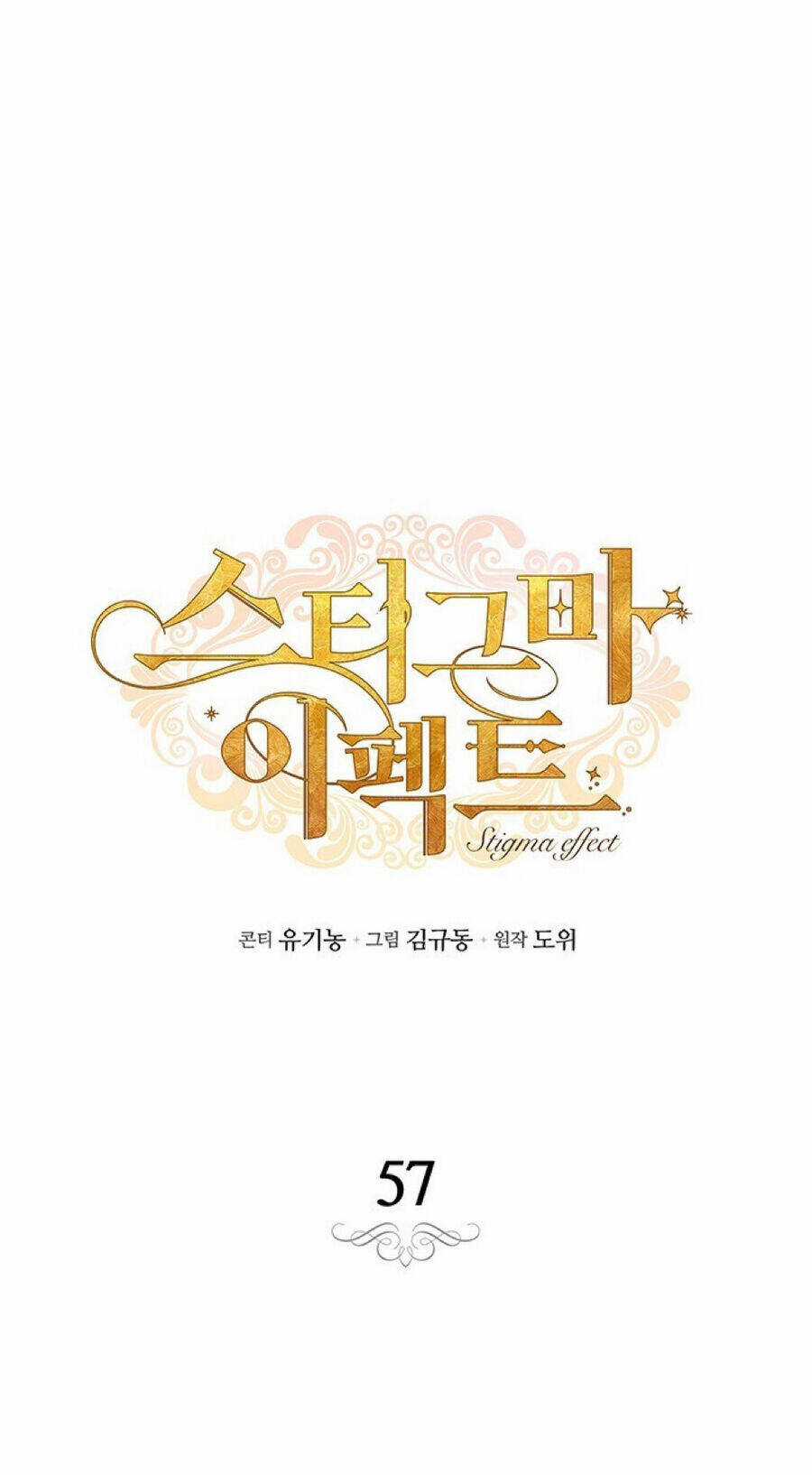 Hiệu Ứng Stigma Chapter 57.1 trang 9