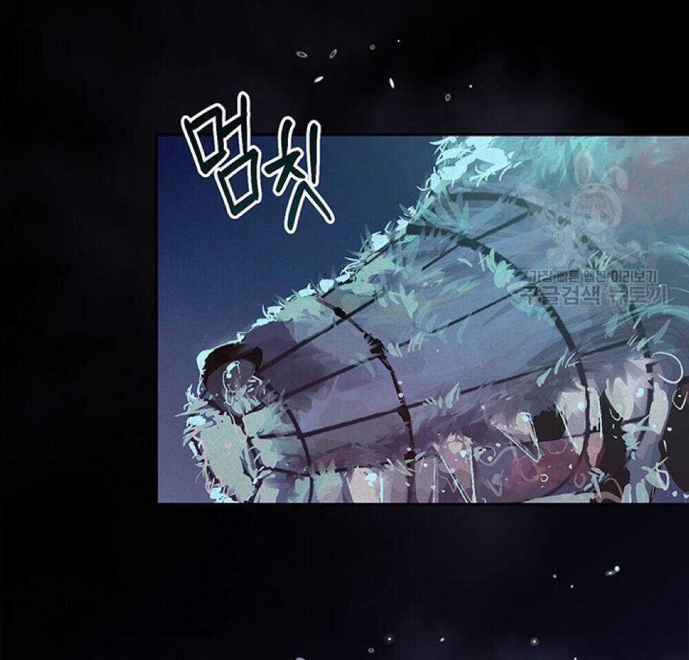 Hiệu Ứng Stigma Chapter 57.2 trang 31