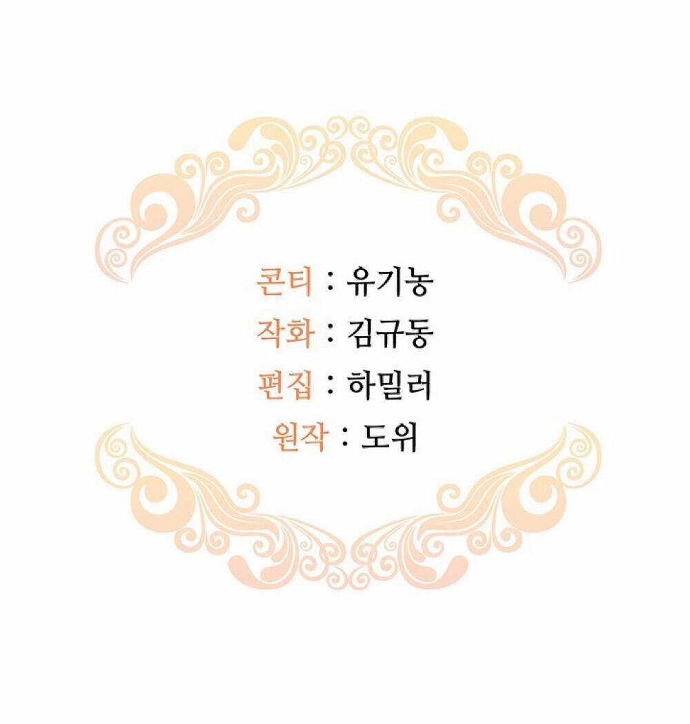 Hiệu Ứng Stigma Chapter 57.2 trang 39