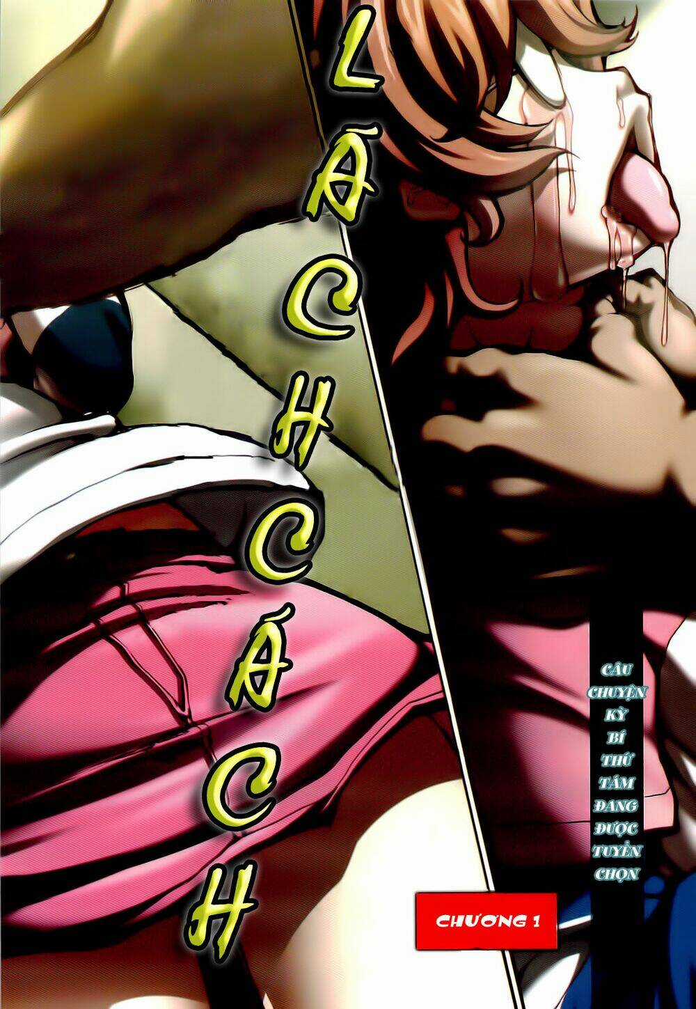 Higanbana no Saku Yoru ni Chapter 1 trang 5