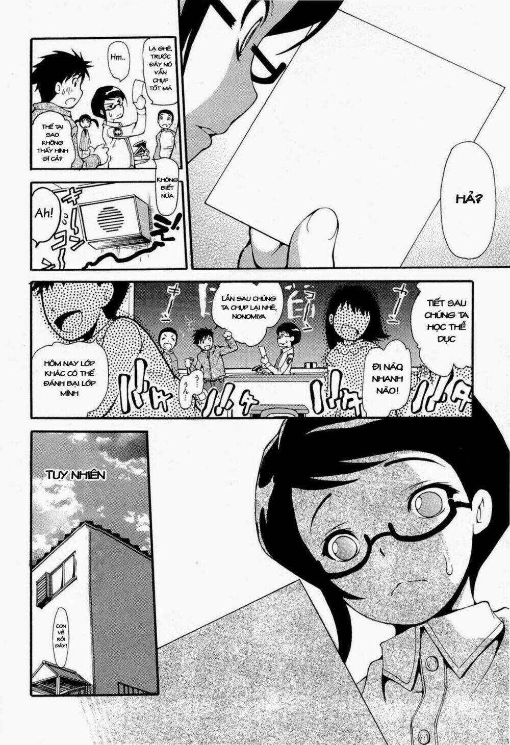 Higanbana no Saku Yoru ni Chapter 10 trang 17