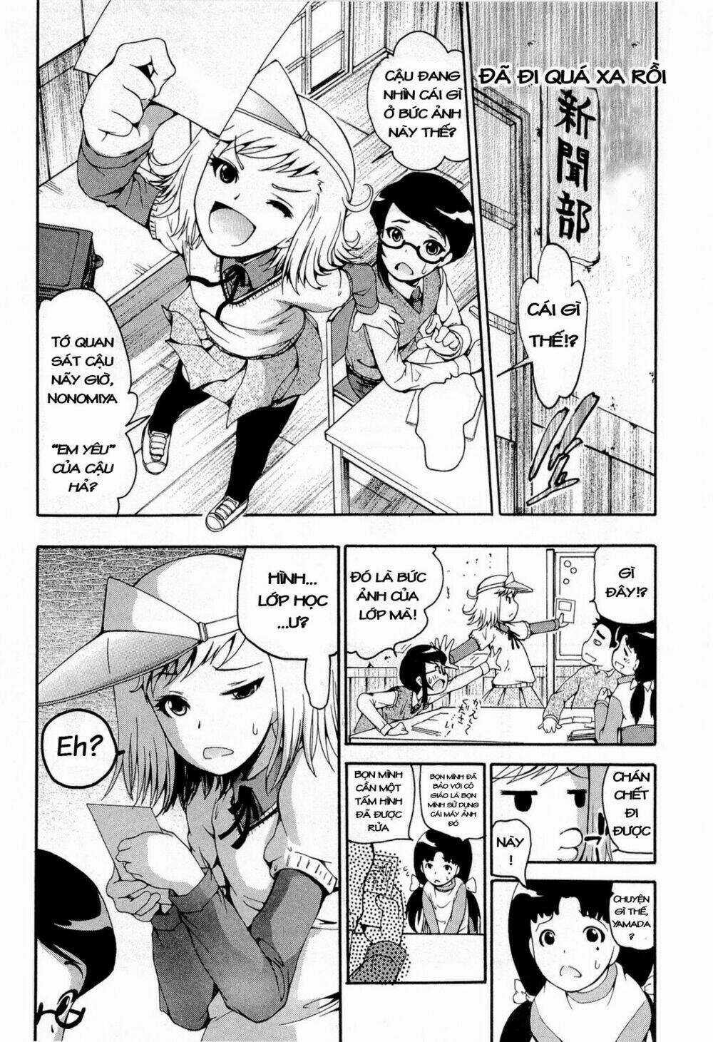 Higanbana no Saku Yoru ni Chapter 11 trang 5