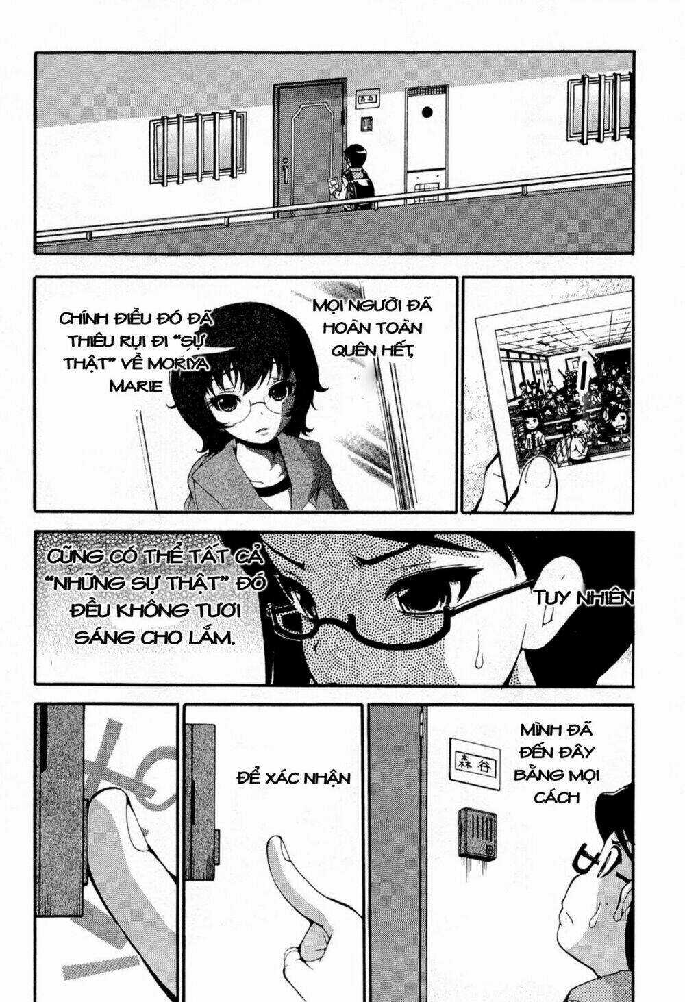Higanbana no Saku Yoru ni Chapter 12 trang 3