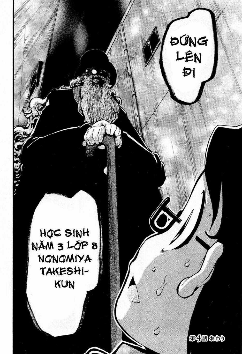 Higanbana no Saku Yoru ni Chapter 12 trang 31