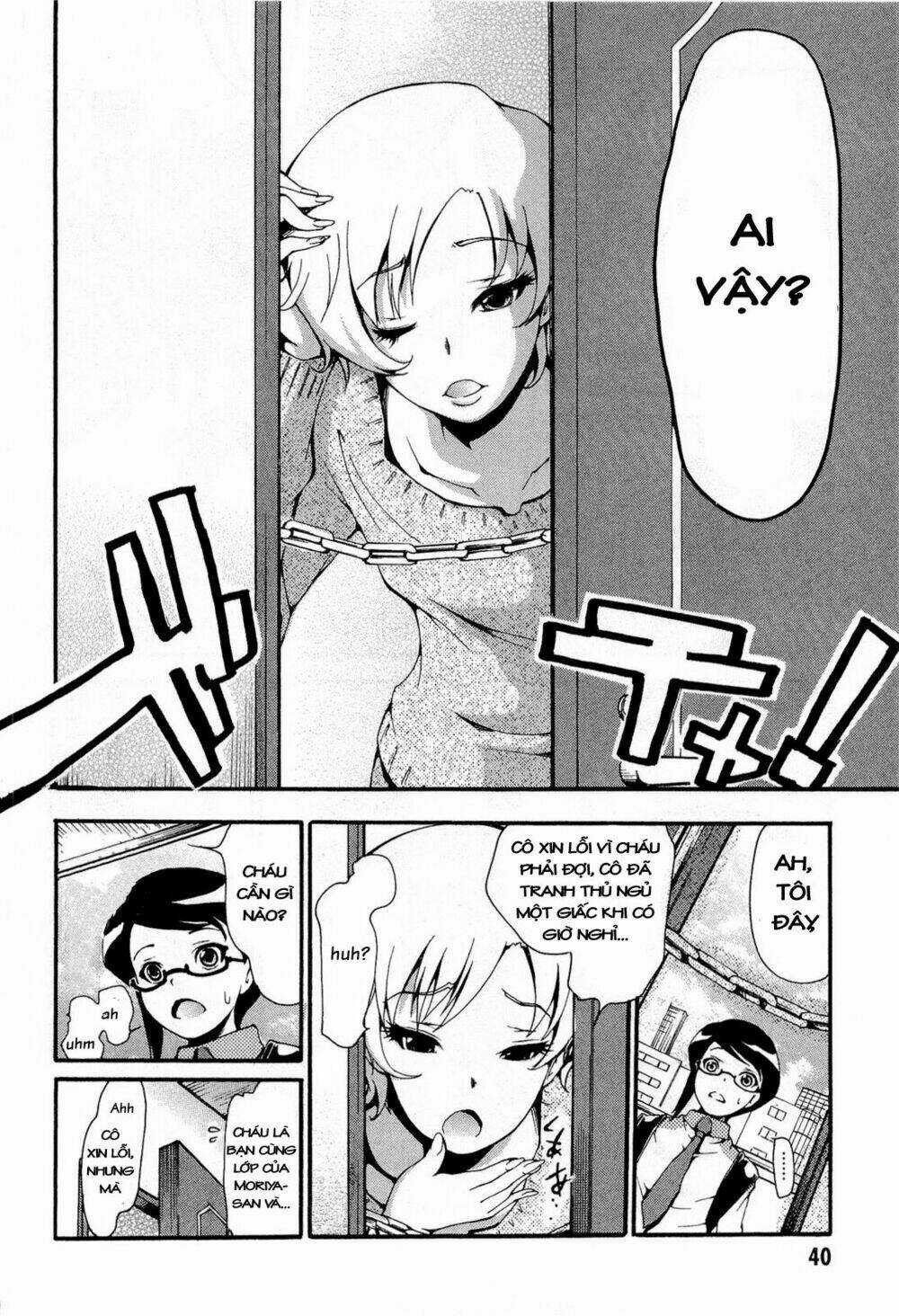 Higanbana no Saku Yoru ni Chapter 12 trang 5