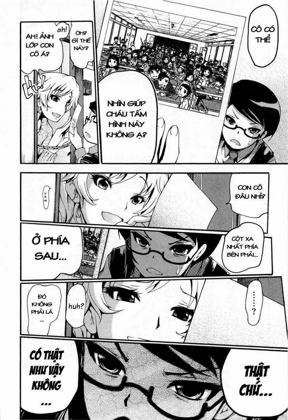 Higanbana no Saku Yoru ni Chapter 12 trang 7