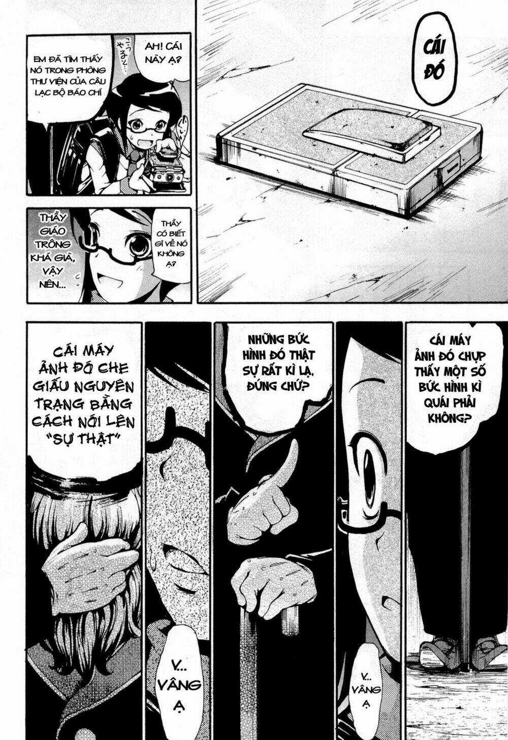 Higanbana no Saku Yoru ni Chapter 13 trang 3