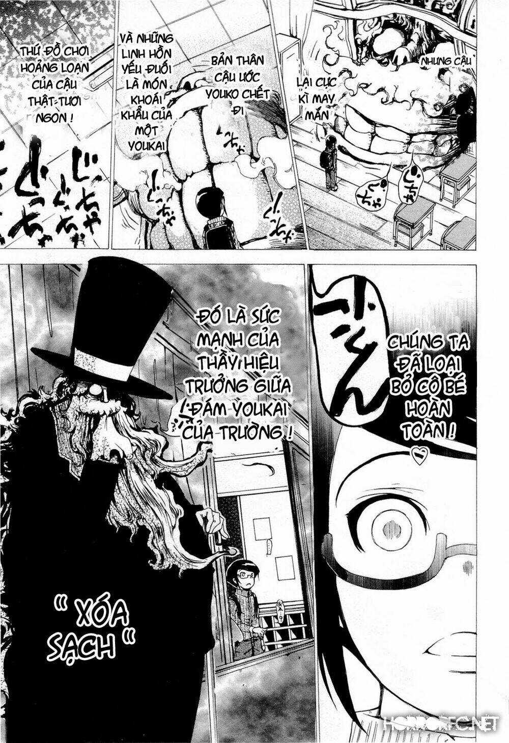 Higanbana no Saku Yoru ni Chapter 15 trang 17