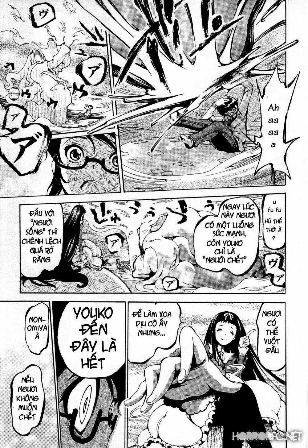 Higanbana no Saku Yoru ni Chapter 16 trang 6