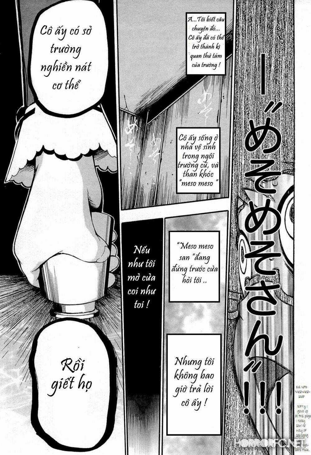 Higanbana no Saku Yoru ni Chapter 17 trang 20