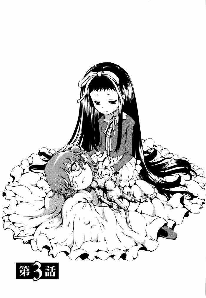 Higanbana no Saku Yoru ni Chapter 3 trang 3