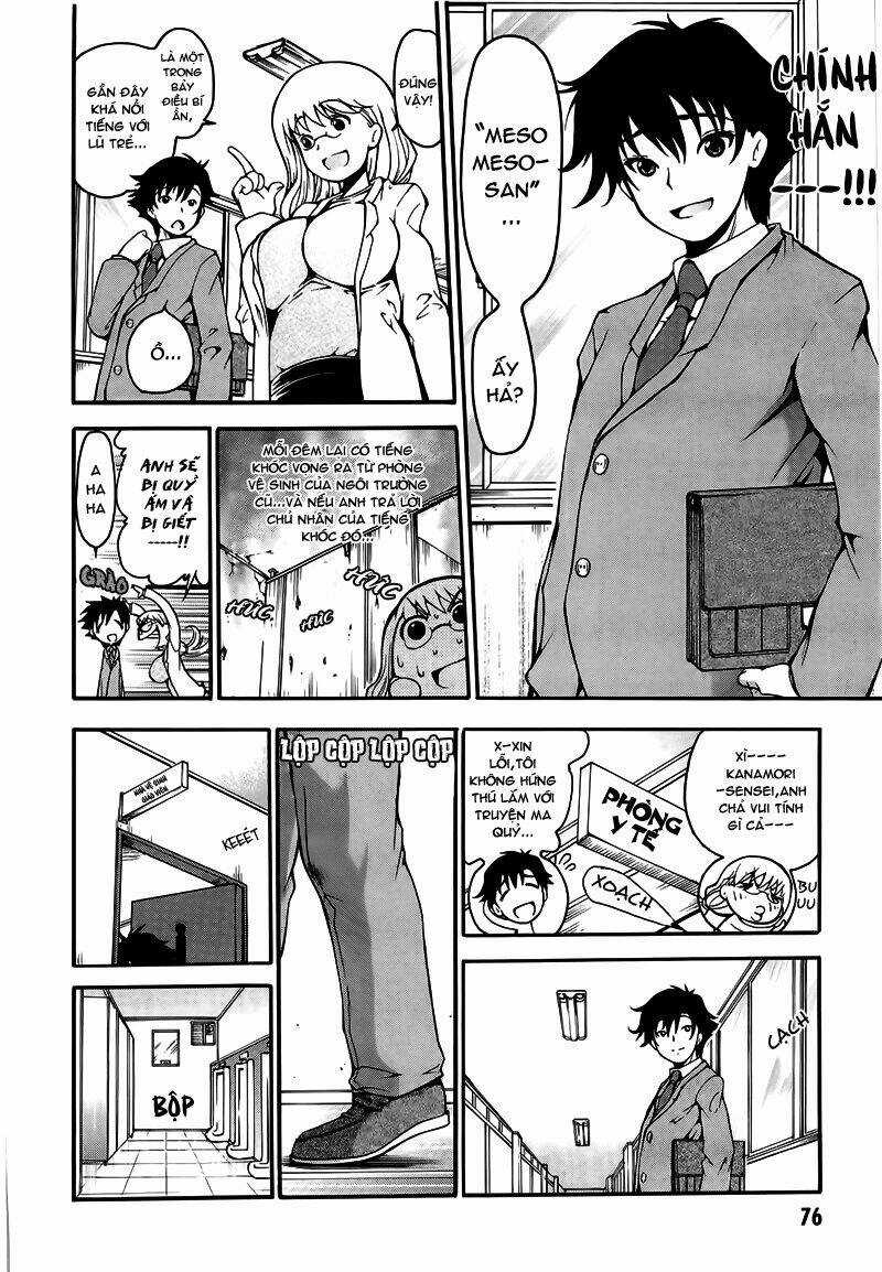 Higanbana no Saku Yoru ni Chapter 3 trang 8