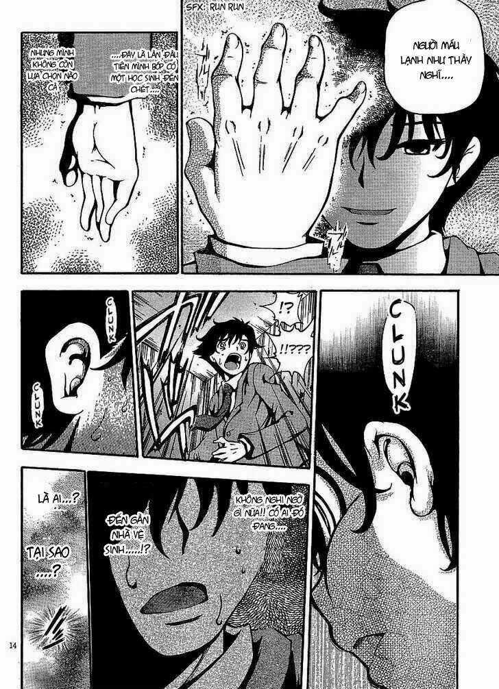 Higanbana no Saku Yoru ni Chapter 4 trang 11