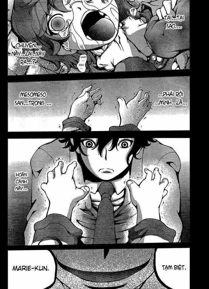 Higanbana no Saku Yoru ni Chapter 4 trang 4