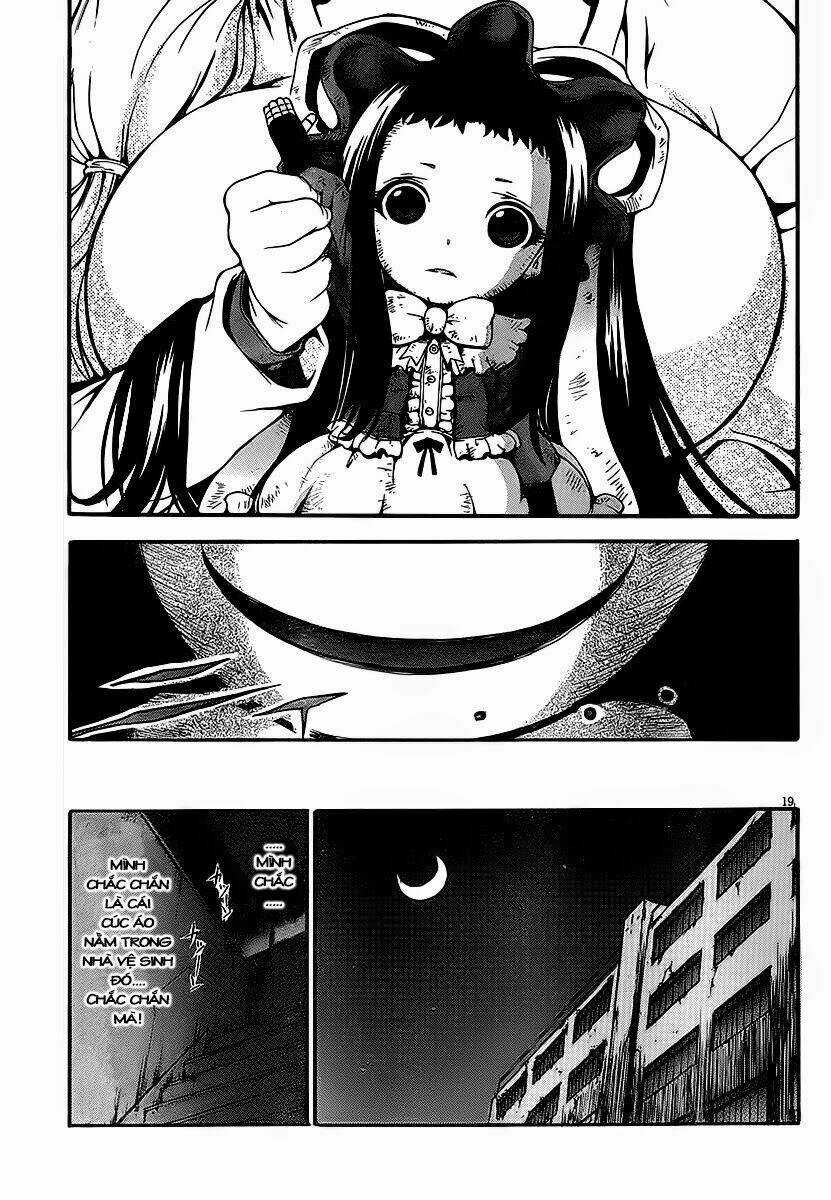 Higanbana no Saku Yoru ni Chapter 6 trang 17