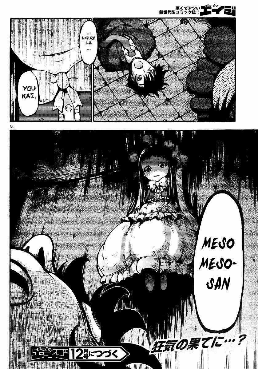 Higanbana no Saku Yoru ni Chapter 7 trang 31