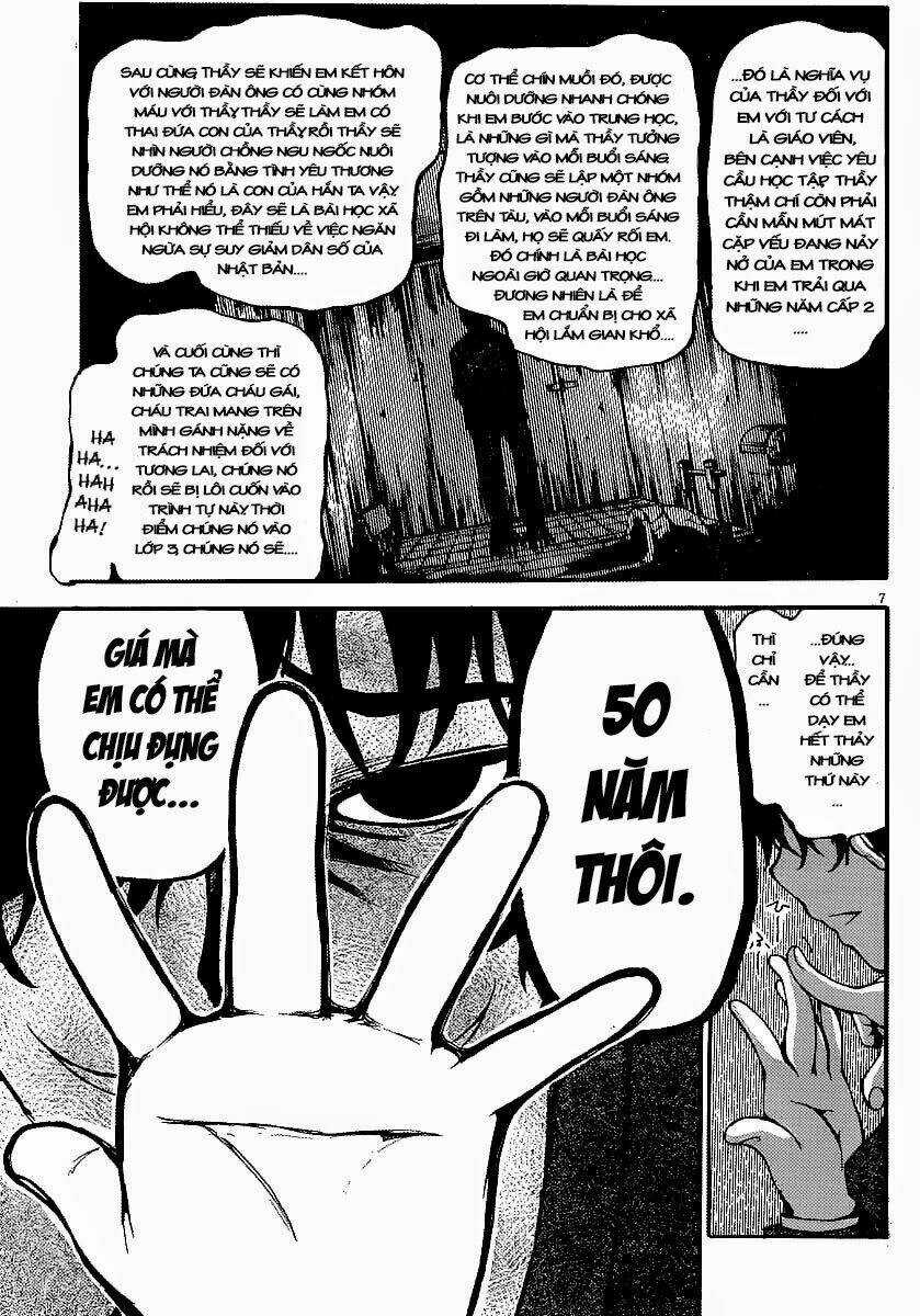 Higanbana no Saku Yoru ni Chapter 7 trang 6