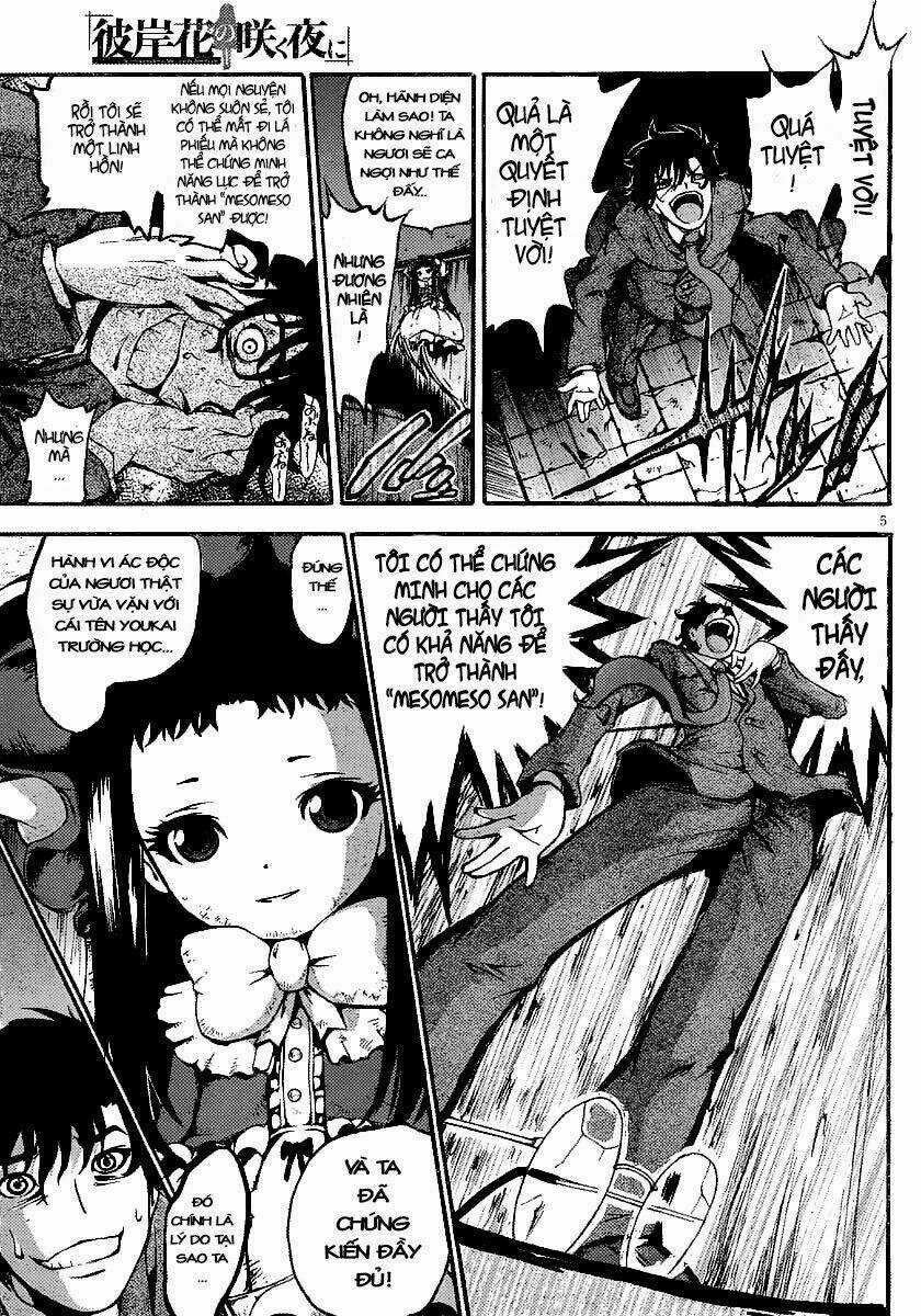 Higanbana no Saku Yoru ni Chapter 8 trang 4