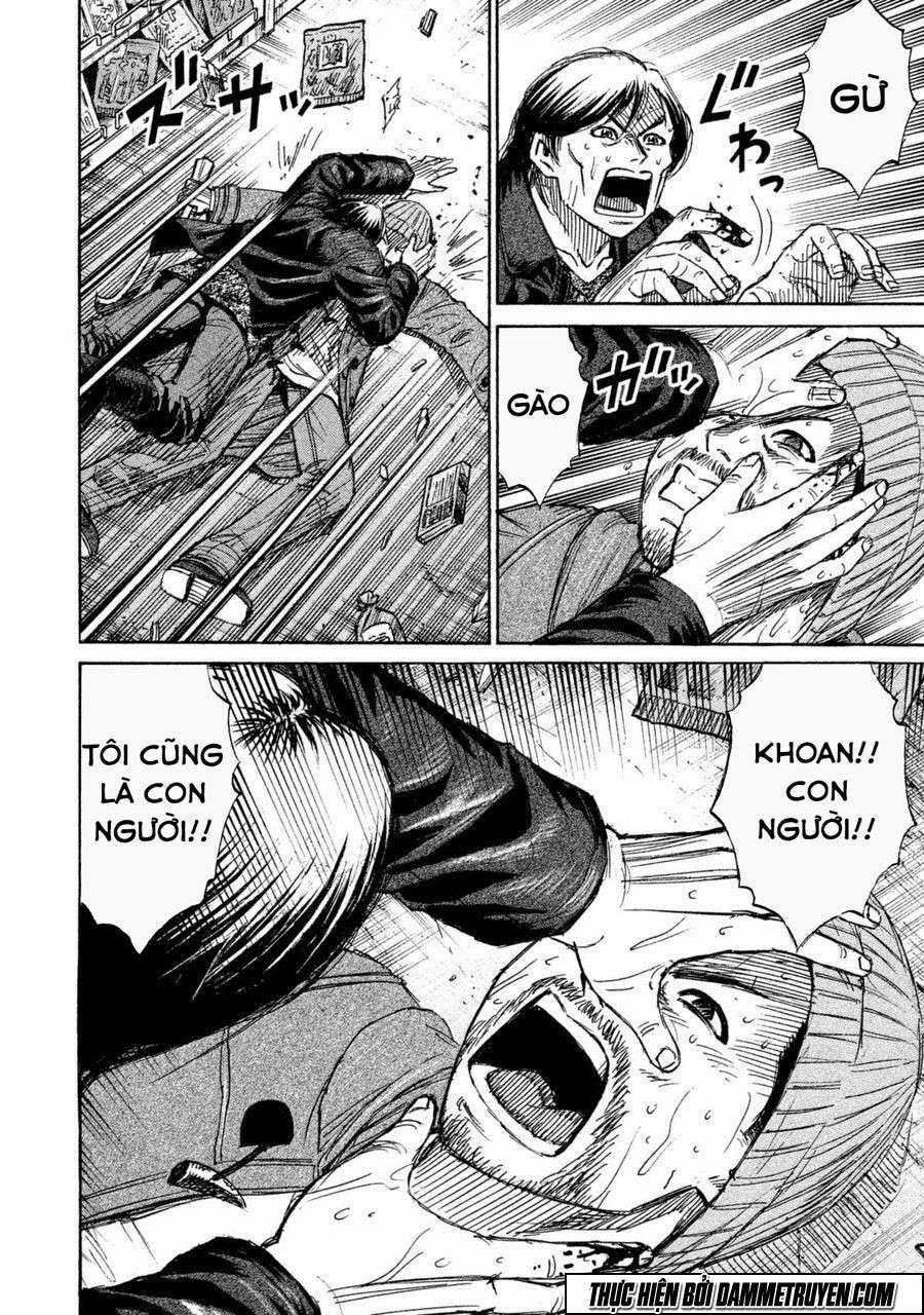 Higanjima SS3 Chapter 1 trang 14