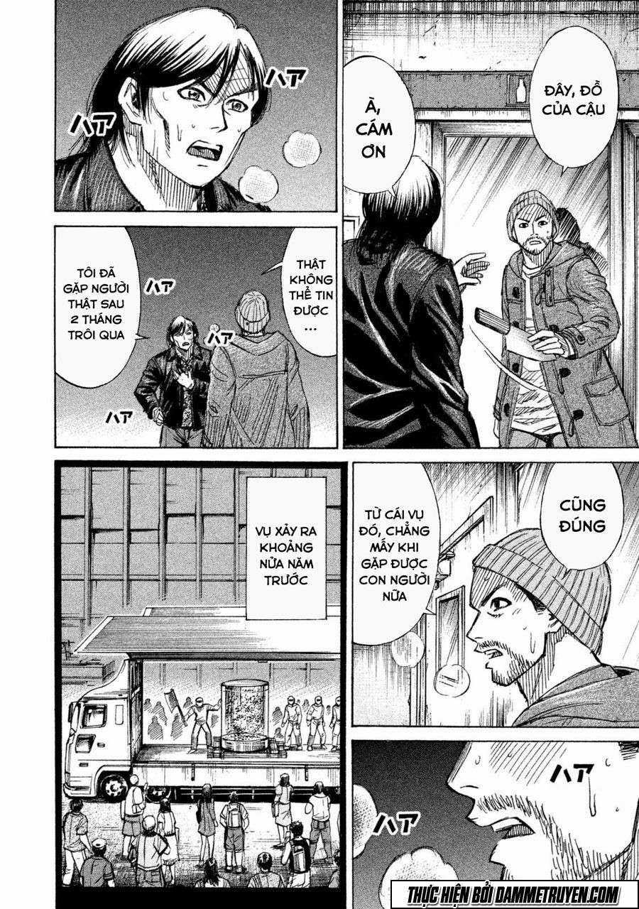 Higanjima SS3 Chapter 1 trang 16