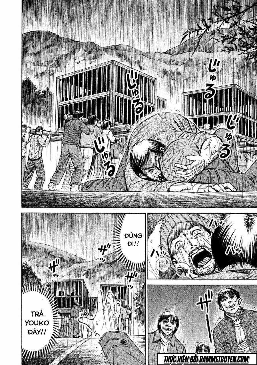 Higanjima SS3 Chapter 1 trang 33