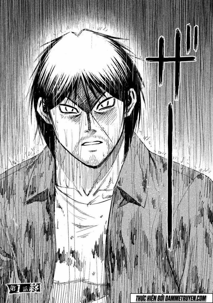 Higanjima SS3 Chapter 1 trang 36