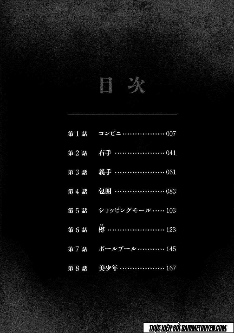 Higanjima SS3 Chapter 1 trang 5
