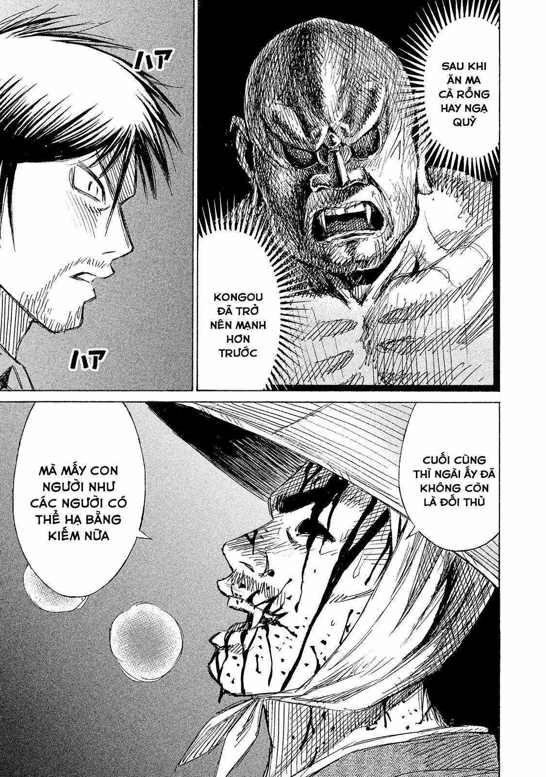 Higanjima SS3 Chapter 103 trang 1
