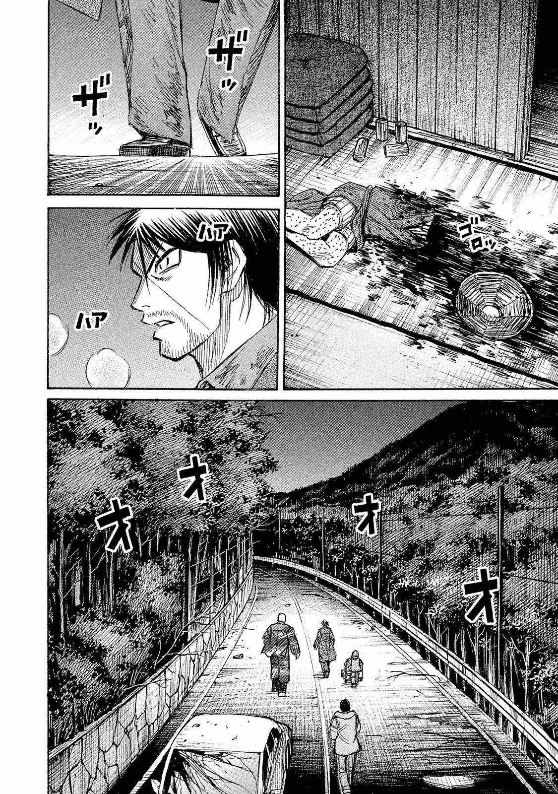 Higanjima SS3 Chapter 103 trang 14