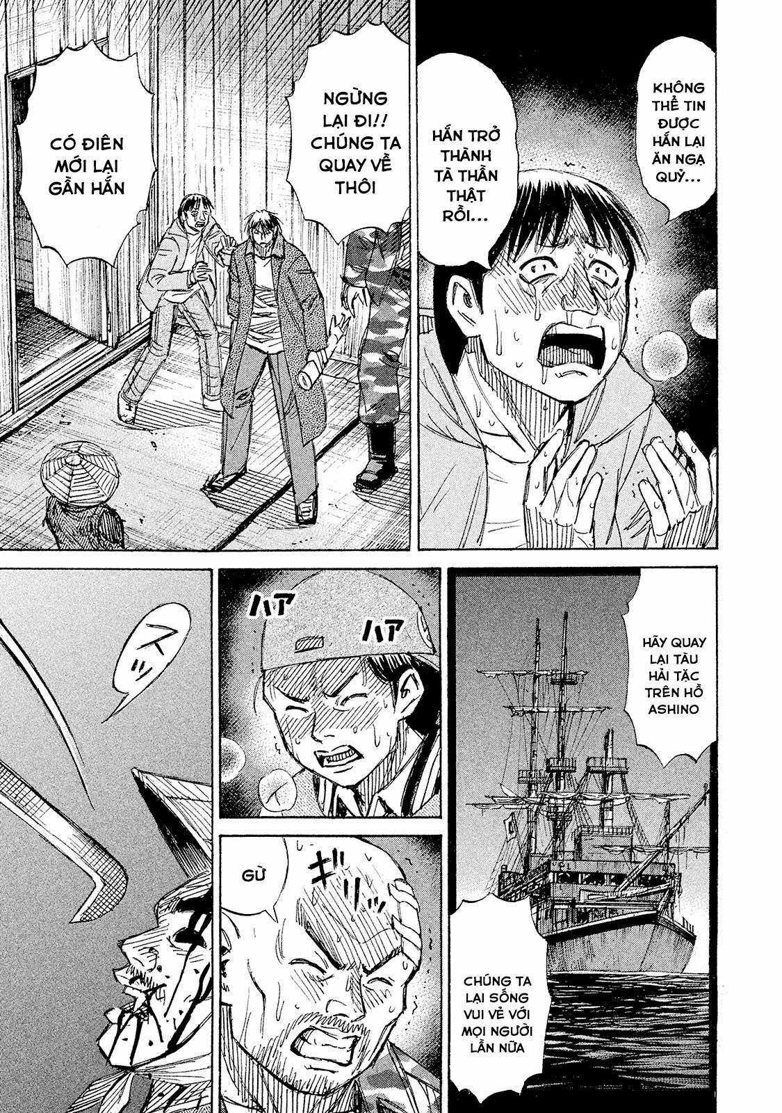 Higanjima SS3 Chapter 103 trang 3