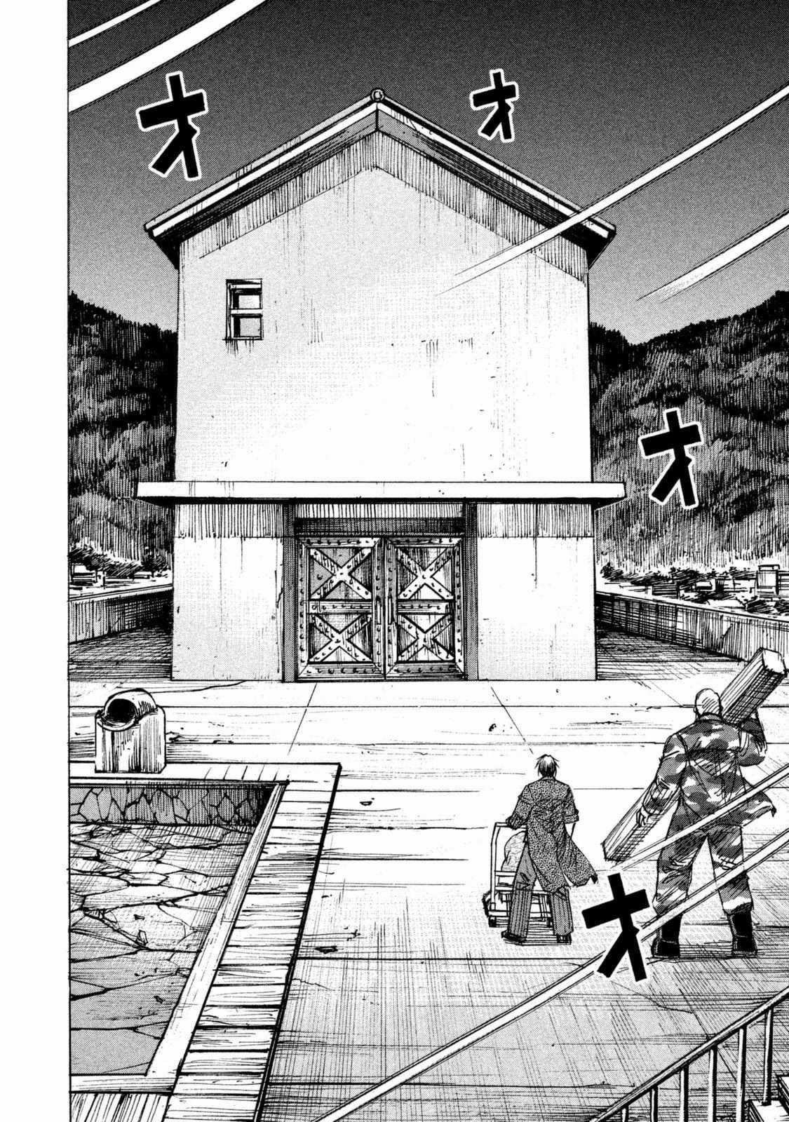 Higanjima SS3 Chapter 107 trang 2