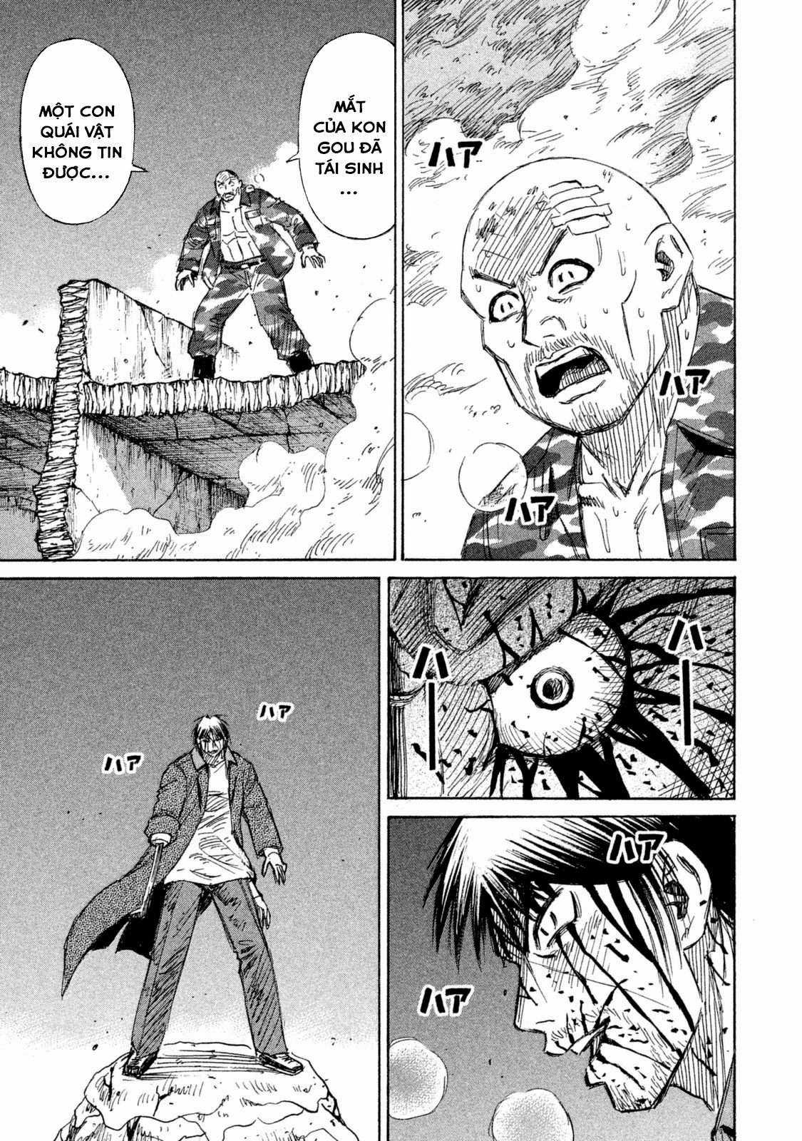 Higanjima SS3 Chapter 112 trang 1