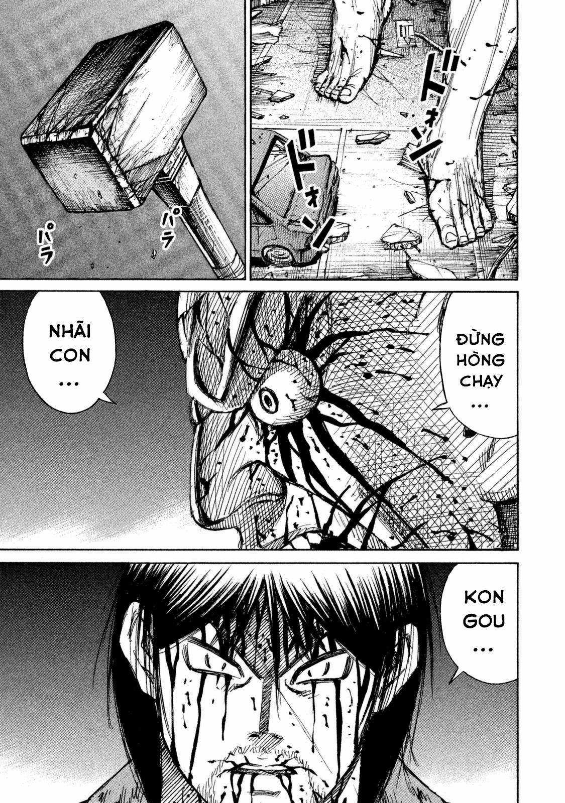 Higanjima SS3 Chapter 113 trang 1