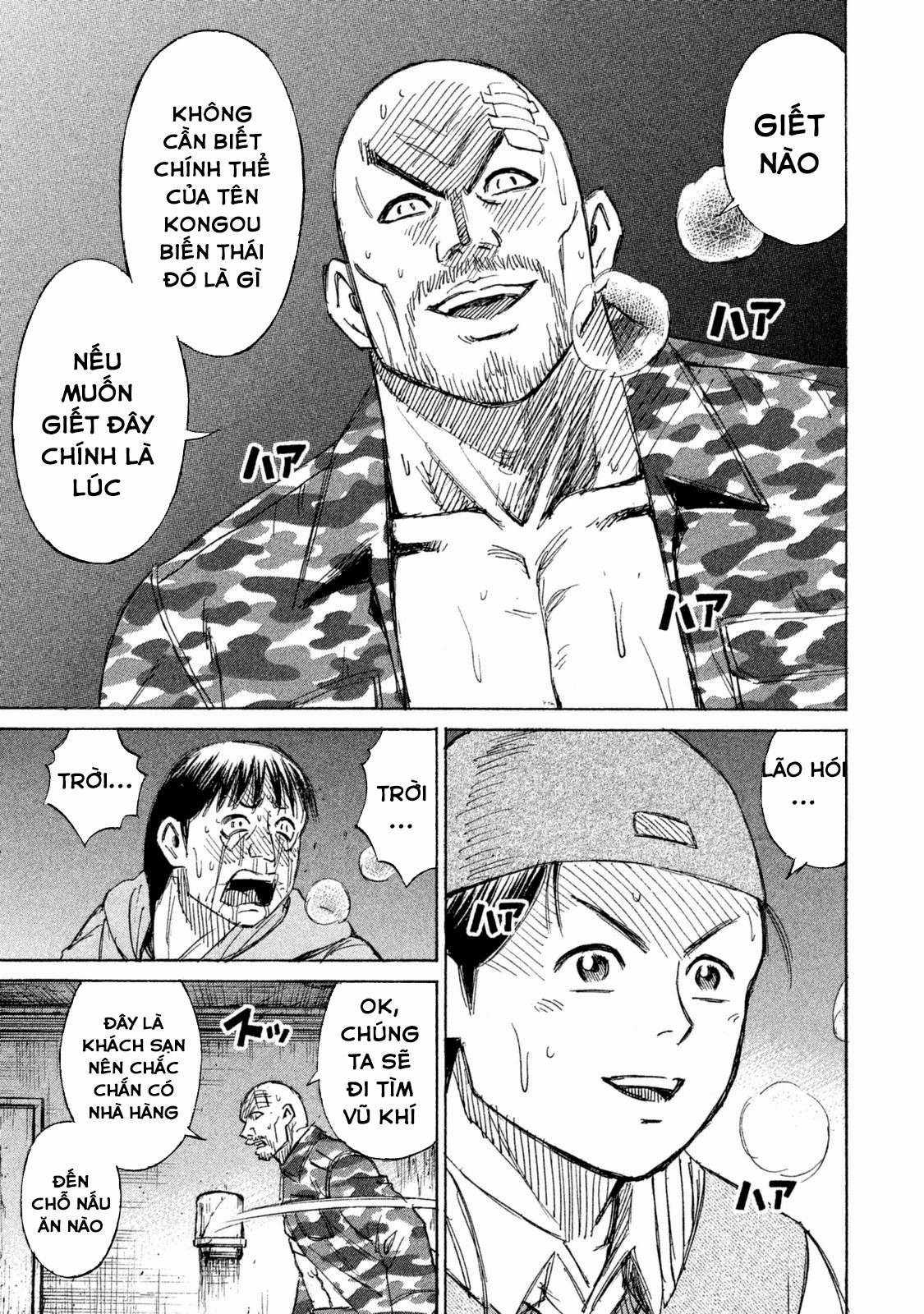 Higanjima SS3 Chapter 113 trang 7