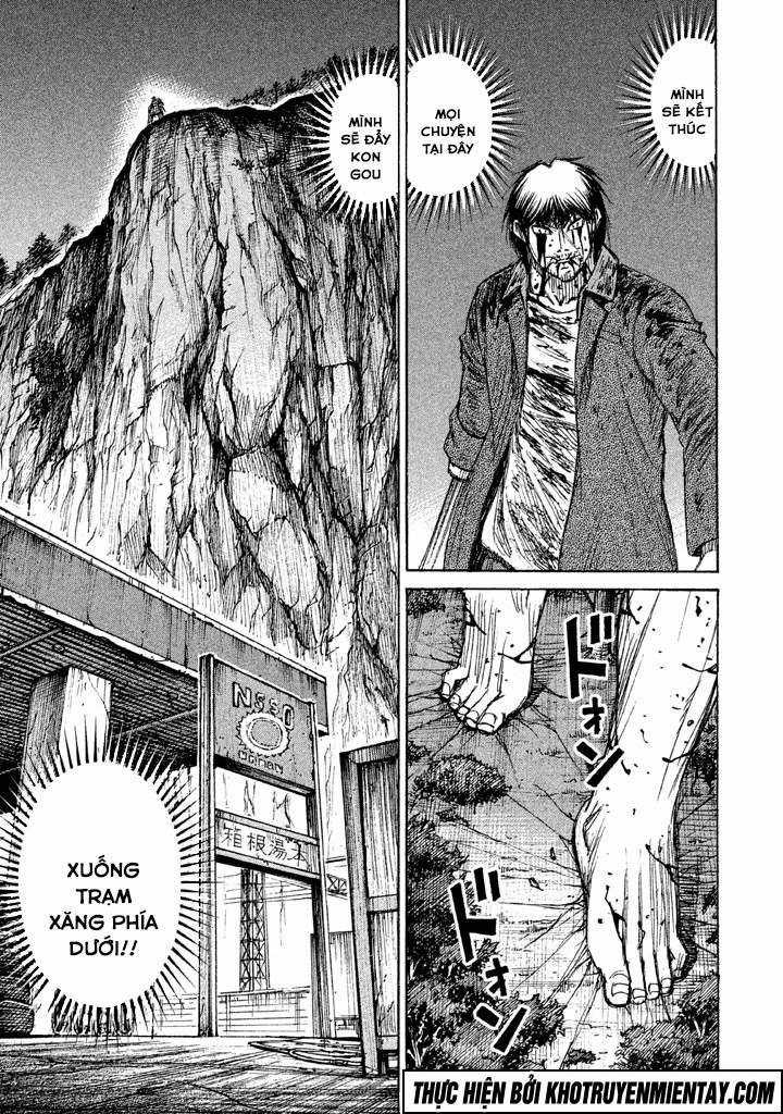 Higanjima SS3 Chapter 121 trang 1