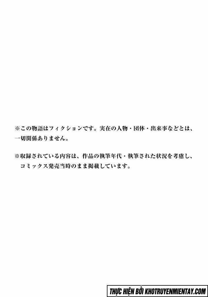 Higanjima SS3 Chapter 124 trang 21