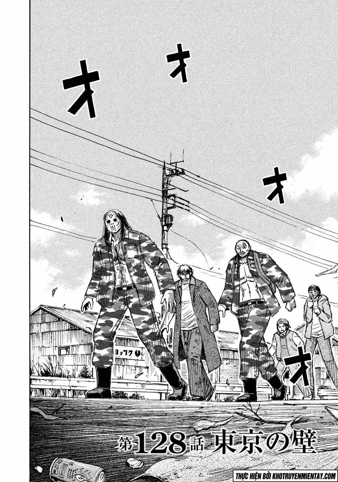 Higanjima SS3 Chapter 128 trang 1
