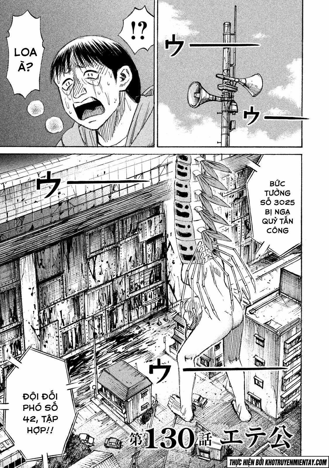Higanjima SS3 Chapter 130 trang 1