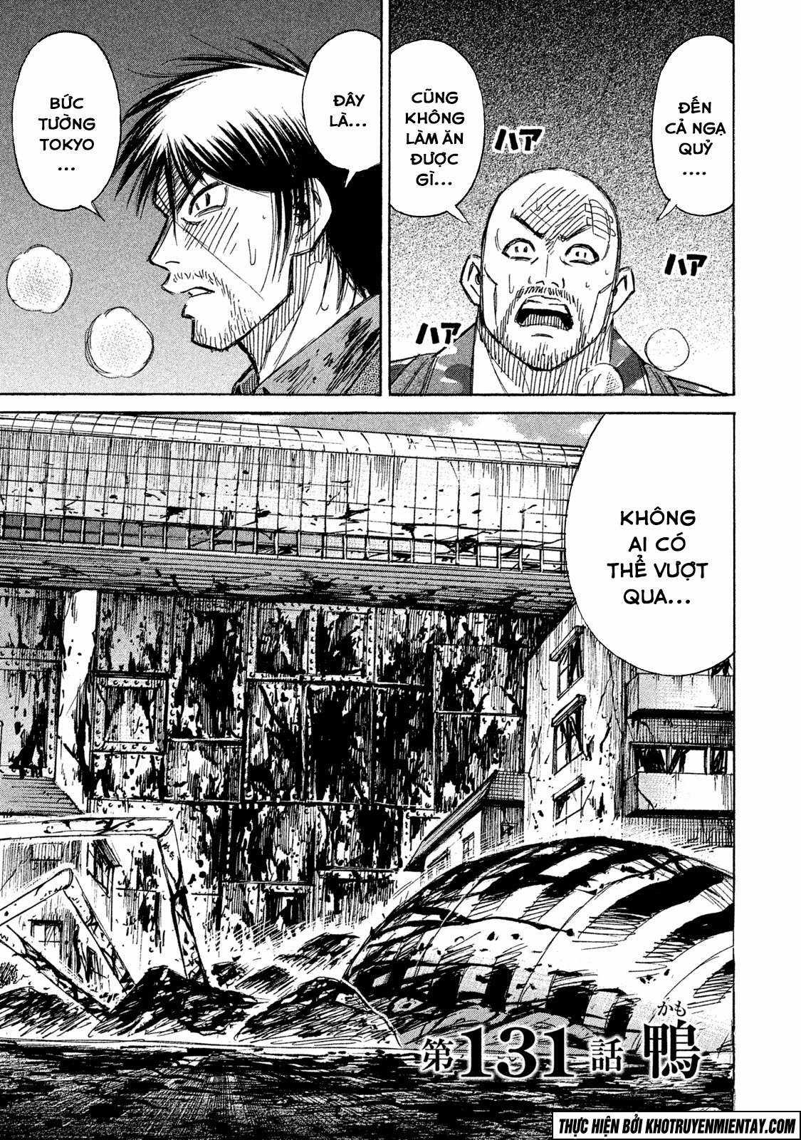 Higanjima SS3 Chapter 131 trang 1
