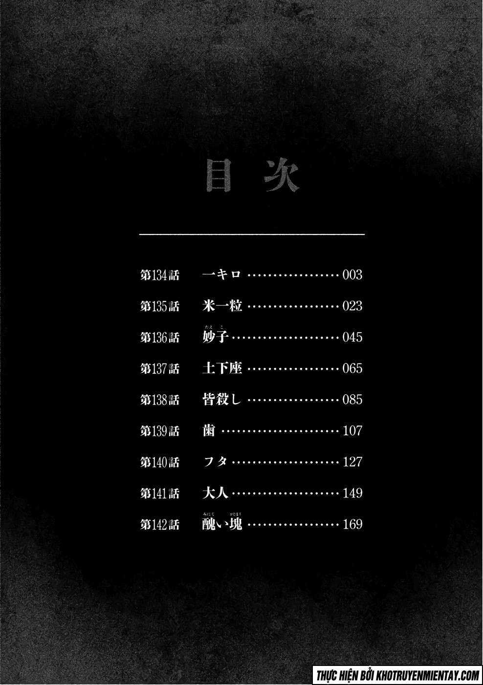 Higanjima SS3 Chapter 134 trang 3