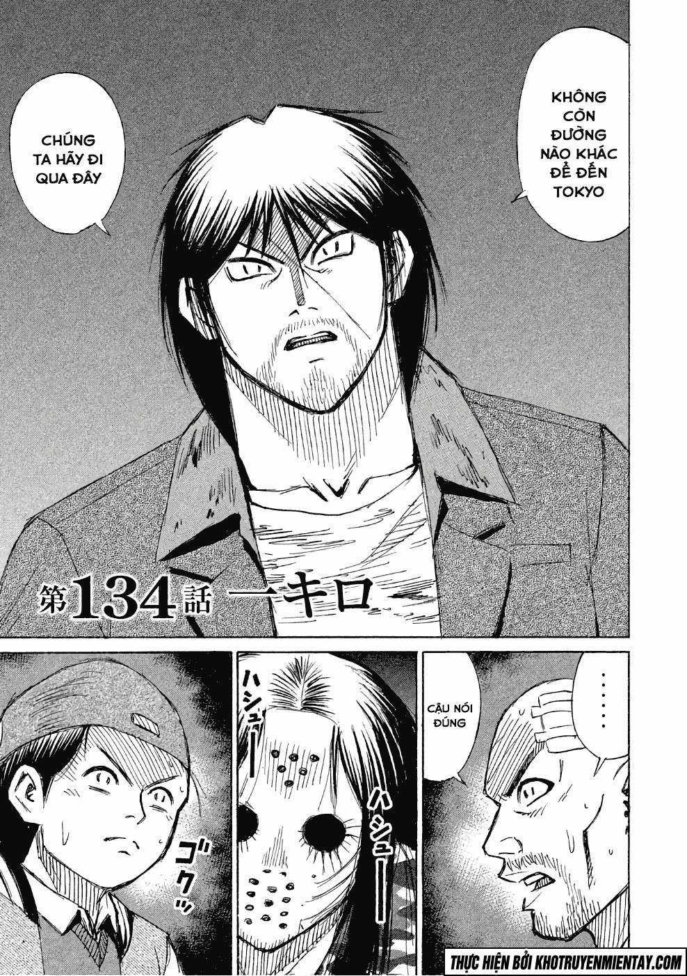 Higanjima SS3 Chapter 134 trang 4