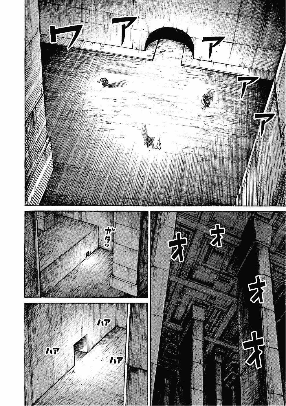 Higanjima SS3 Chapter 141 trang 6