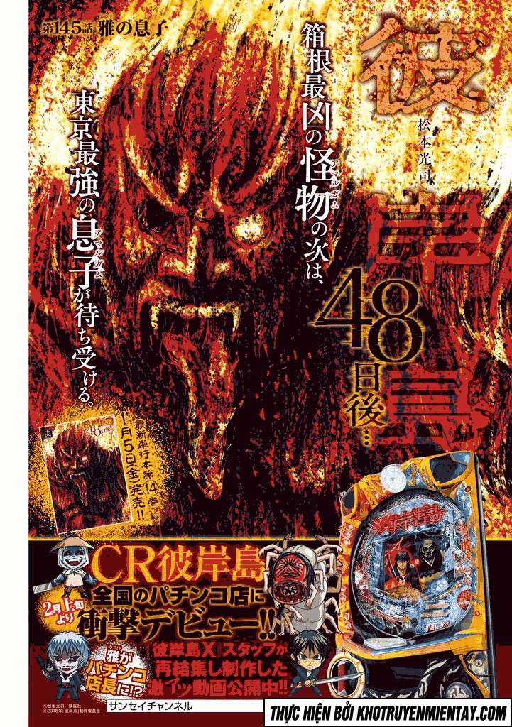 Higanjima SS3 Chapter 144 trang 20