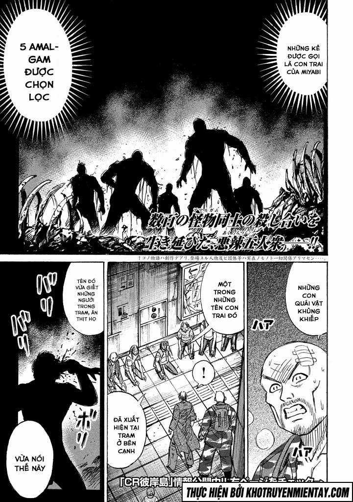 Higanjima SS3 Chapter 145 trang 1