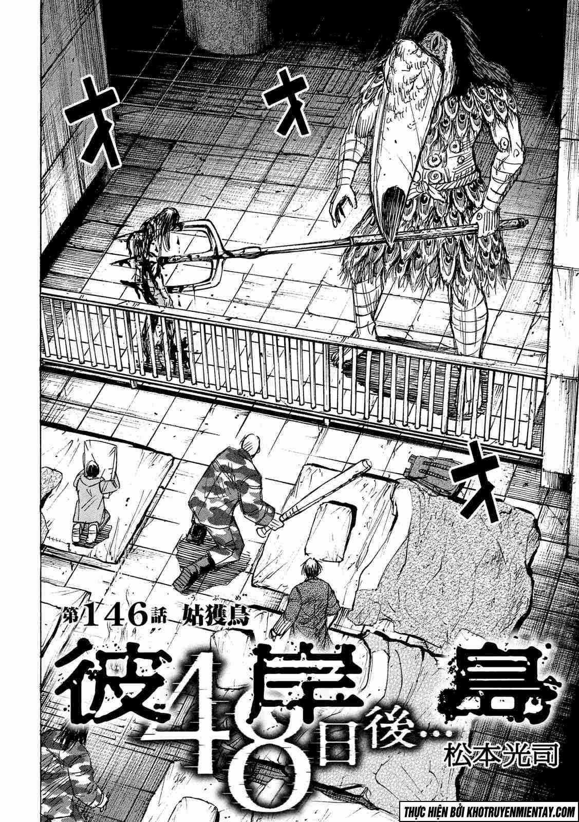 Higanjima SS3 Chapter 146 trang 2