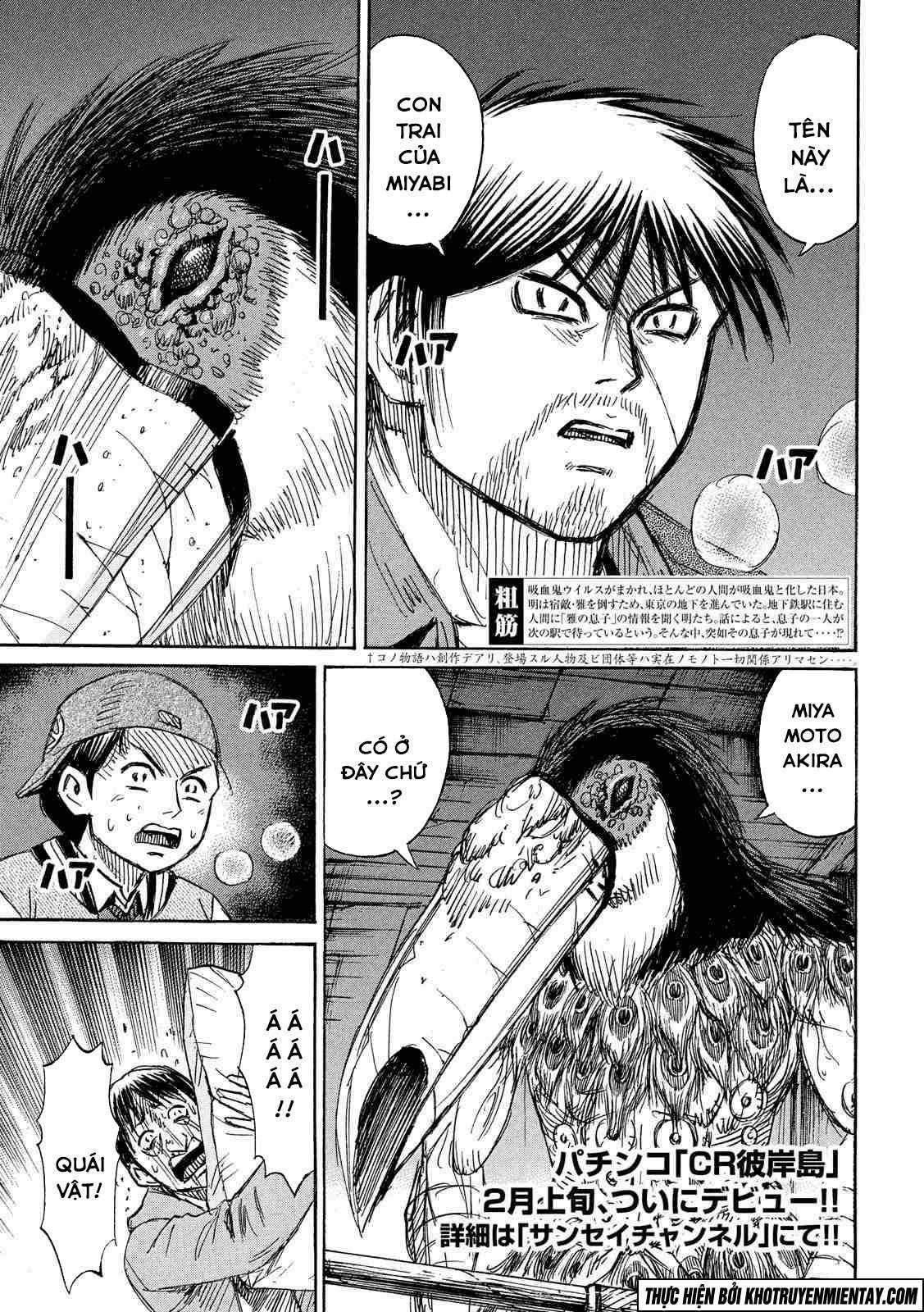 Higanjima SS3 Chapter 146 trang 3