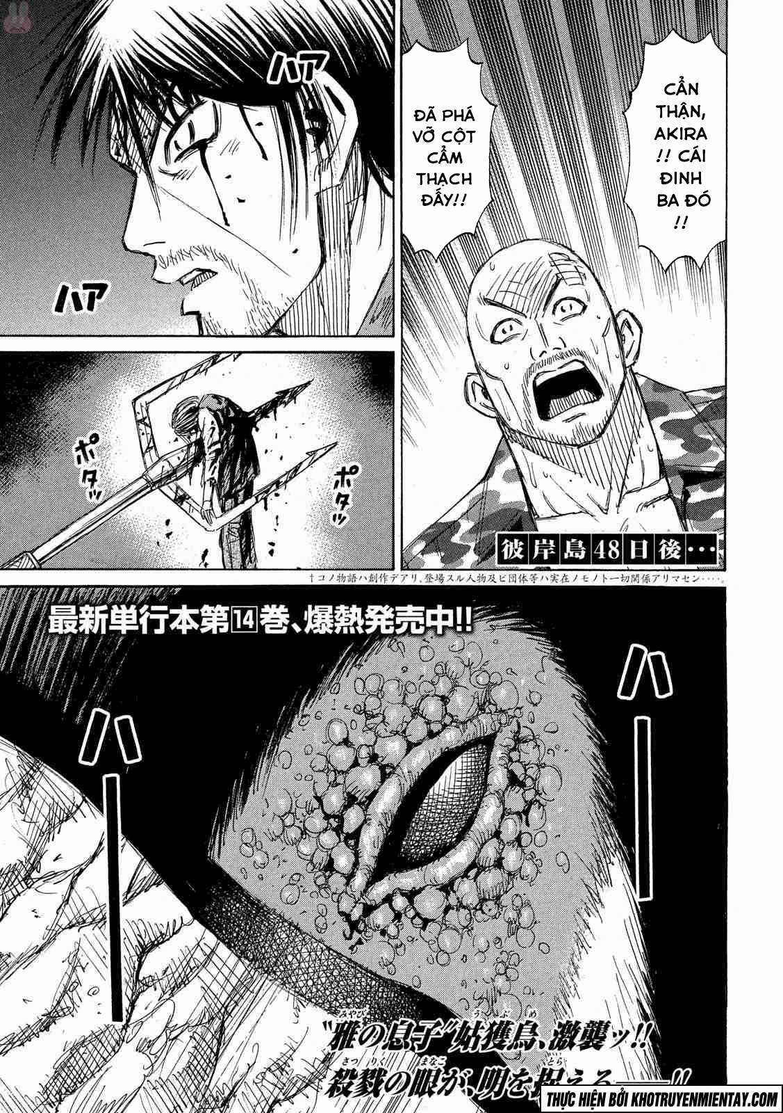 Higanjima SS3 Chapter 148 trang 1