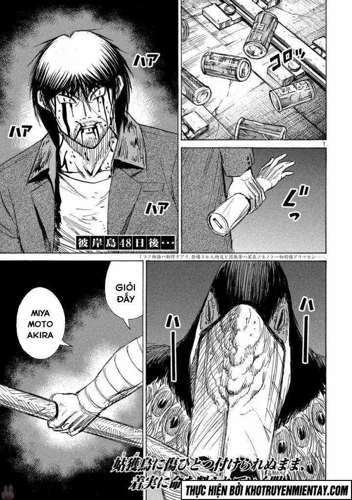 Higanjima SS3 Chapter 149 trang 1